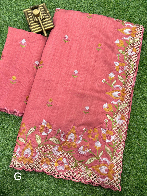 VISCA SLUB SILK SAREE - ELEGANT AND PREMIUM SLUB SILK SAREE COLLECTION